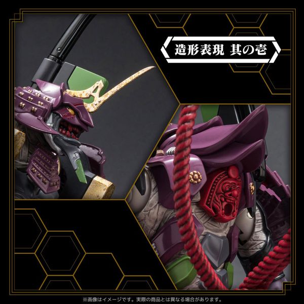 Evangelion x Takashi Okazaki Regular Multipurpose Humanoid Battle Weapon Musha Unit-01 - RIOBOT | Sentinel Figure