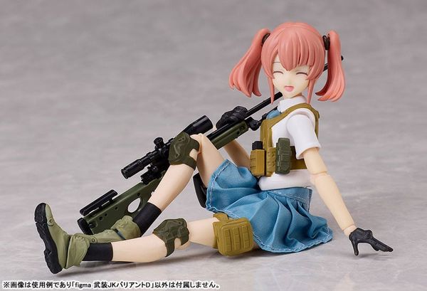 figma LittleArmory Armed JK Variant D - LittleArmory | Tomytec Figure