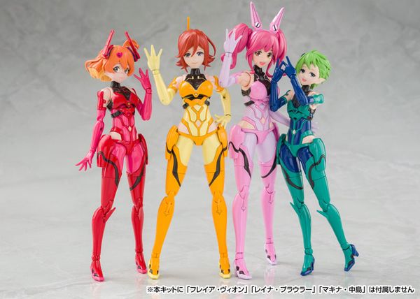 V.F.G. Macross Delta VF-31J Siegfried Kaname Buccaneer - Macross Delta | Aoshima Model