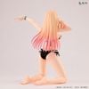 Marin Kitagawa Melty Princess - My Dress-Up Darling | MegaHouse Figure