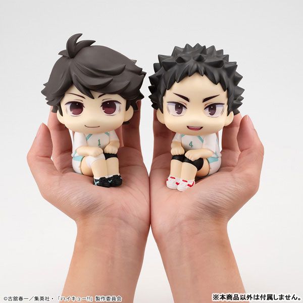 LookUp Hajime Iwaizumi Uniform Ver. - Haikyuu!! | MegaHouse Figure