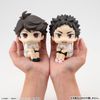 LookUp Hajime Iwaizumi Uniform Ver. - Haikyuu!! | MegaHouse Figure