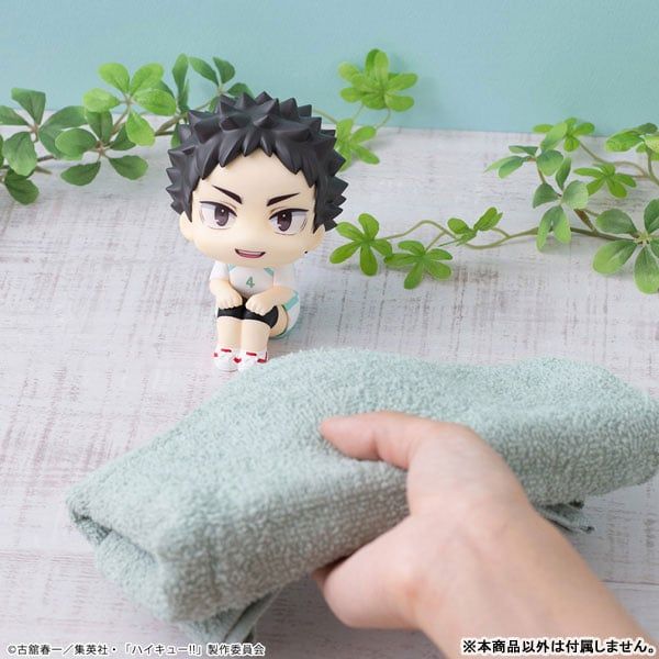 LookUp Hajime Iwaizumi Uniform Ver. - Haikyuu!! | MegaHouse Figure