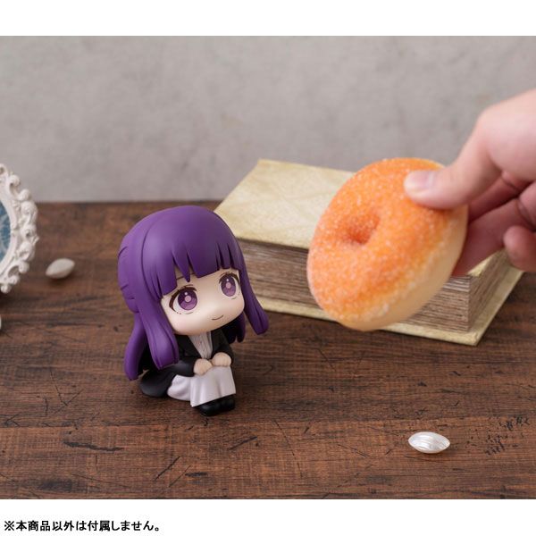 LookUp Fern - Frieren: Beyond Journey's End | MegaHouse Figure