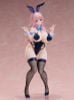 Kanae 1/6 - BINDing Creators Opinion | BINDing Figure