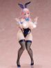 Kanae 1/6 - BINDing Creators Opinion | BINDing Figure
