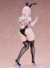 Kanae 1/6 - BINDing Creators Opinion | BINDing Figure