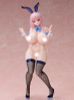 Kanae 1/6 - BINDing Creators Opinion | BINDing Figure