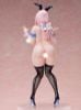 Kanae 1/6 - BINDing Creators Opinion | BINDing Figure