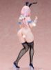 Kanae 1/6 - BINDing Creators Opinion | BINDing Figure