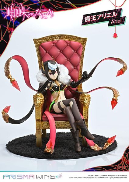 PRISMA WING Demon Lord Ariel 1/7 - So I'm a Spider So What Series | Prime 1 Studio Figure
