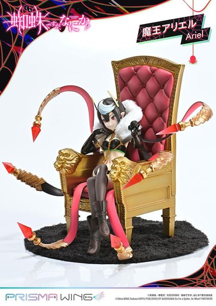 PRISMA WING Demon Lord Ariel 1/7 - So I'm a Spider So What Series | Prime 1 Studio Figure