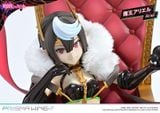 PRISMA WING Demon Lord Ariel 1/7 - So I'm a Spider So What Series | Prime 1 Studio Figure