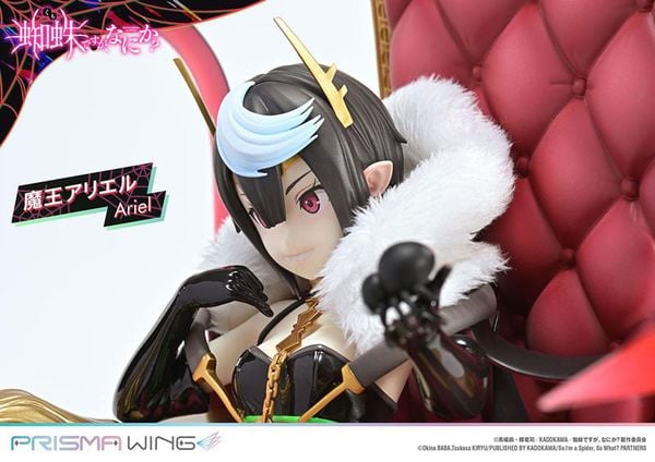 PRISMA WING Demon Lord Ariel 1/7 - So I'm a Spider So What Series | Prime 1 Studio Figure