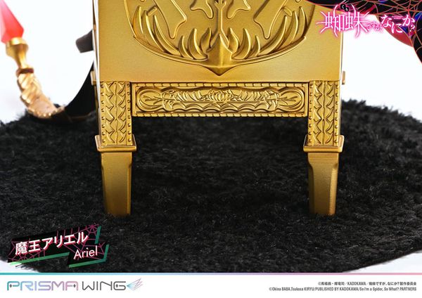 PRISMA WING Demon Lord Ariel 1/7 - So I'm a Spider So What Series | Prime 1 Studio Figure