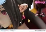 PRISMA WING Demon Lord Ariel 1/7 - So I'm a Spider So What Series | Prime 1 Studio Figure