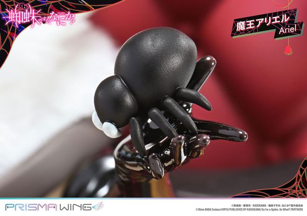 PRISMA WING Demon Lord Ariel 1/7 - So I'm a Spider So What Series | Prime 1 Studio Figure