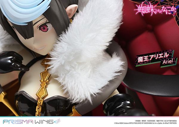 PRISMA WING Demon Lord Ariel 1/7 - So I'm a Spider So What Series | Prime 1 Studio Figure