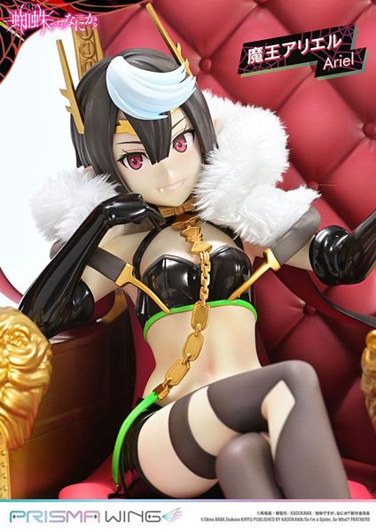 PRISMA WING Demon Lord Ariel 1/7 - So I'm a Spider So What Series | Prime 1 Studio Figure