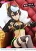 PRISMA WING Demon Lord Ariel 1/7 - So I'm a Spider So What Series | Prime 1 Studio Figure