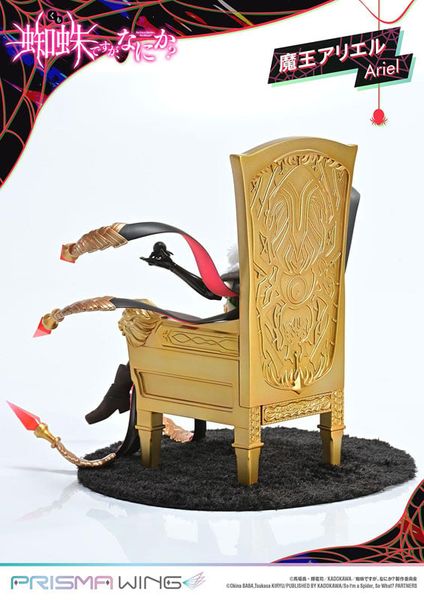 PRISMA WING Demon Lord Ariel 1/7 - So I'm a Spider So What Series | Prime 1 Studio Figure