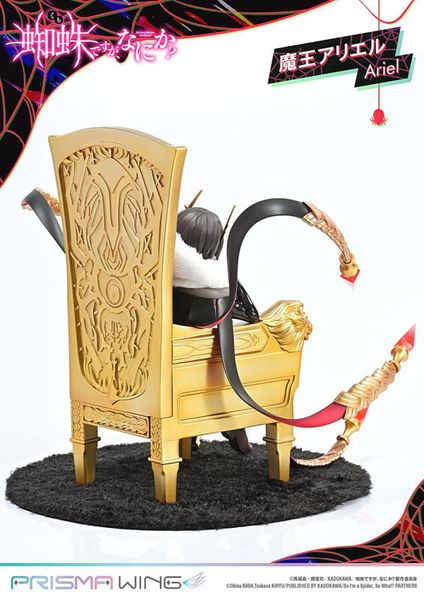 PRISMA WING Demon Lord Ariel 1/7 - So I'm a Spider So What Series | Prime 1 Studio Figure