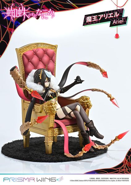 PRISMA WING Demon Lord Ariel 1/7 - So I'm a Spider So What Series | Prime 1 Studio Figure