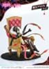 PRISMA WING Demon Lord Ariel 1/7 - So I'm a Spider So What Series | Prime 1 Studio Figure