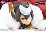 PRISMA WING Demon Lord Ariel 1/7 - So I'm a Spider So What Series | Prime 1 Studio Figure
