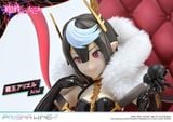 PRISMA WING Demon Lord Ariel 1/7 - So I'm a Spider So What Series | Prime 1 Studio Figure