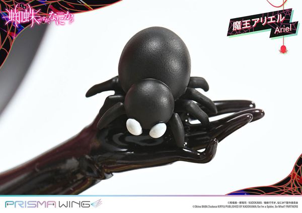 PRISMA WING Demon Lord Ariel 1/7 - So I'm a Spider So What Series | Prime 1 Studio Figure