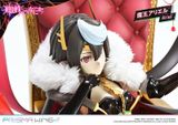 PRISMA WING Demon Lord Ariel 1/7 - So I'm a Spider So What Series | Prime 1 Studio Figure