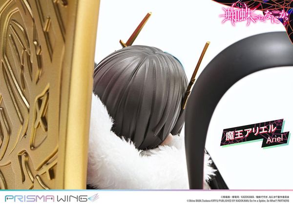 PRISMA WING Demon Lord Ariel 1/7 - So I'm a Spider So What Series | Prime 1 Studio Figure