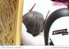 PRISMA WING Demon Lord Ariel 1/7 - So I'm a Spider So What Series | Prime 1 Studio Figure