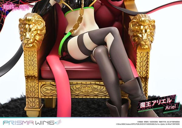 PRISMA WING Demon Lord Ariel 1/7 - So I'm a Spider So What Series | Prime 1 Studio Figure