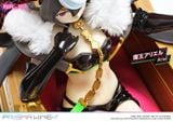 PRISMA WING Demon Lord Ariel 1/7 - So I'm a Spider So What Series | Prime 1 Studio Figure