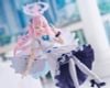 figma Misono Mika - Blue Archive | Max Factory Figure
