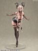 Owari Light Equipment Ver. 1/7 - Azur Lane | Good Smile Arts Shanghai Figure