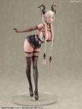 Owari Light Equipment Ver. 1/7 - Azur Lane | Good Smile Arts Shanghai Figure