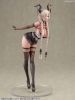 Owari Light Equipment Ver. 1/7 - Azur Lane | Good Smile Arts Shanghai Figure