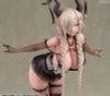 Owari Light Equipment Ver. 1/7 - Azur Lane | Good Smile Arts Shanghai Figure