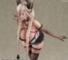 Owari Light Equipment Ver. 1/7 - Azur Lane | Good Smile Arts Shanghai Figure