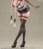 Owari Light Equipment Ver. 1/7 - Azur Lane | Good Smile Arts Shanghai Figure