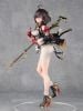 Yumia Liessfeldt 1/7 - Atelier Yumia: The Alchemist of Memories & the Envisioned Land | KT model+ Figure
