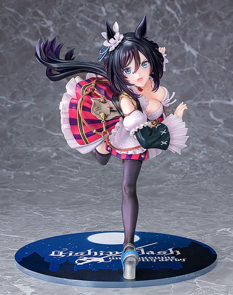Eishin Flash 1/7 - Umamusume Pretty Derby | Phat Company Figure