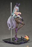 Kearsarge All-Night Charge Ver 1/7 - Azur Lane | APEX Figure