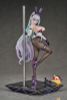 Kearsarge All-Night Charge Ver 1/7 - Azur Lane | APEX Figure