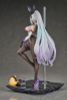 Kearsarge All-Night Charge Ver 1/7 - Azur Lane | APEX Figure