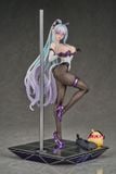 Kearsarge All-Night Charge Ver 1/7 - Azur Lane | APEX Figure