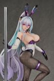 Kearsarge All-Night Charge Ver 1/7 - Azur Lane | APEX Figure